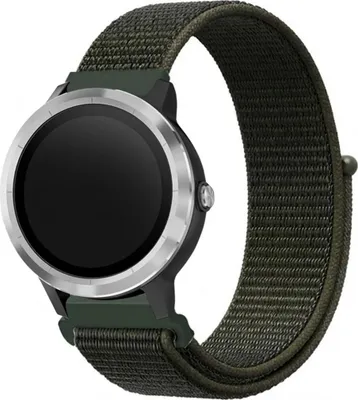 Produktbild von imoshion Nylonarmband für das Garmin Venu / Vivoactive 3 / Forerunner 245 - Grün