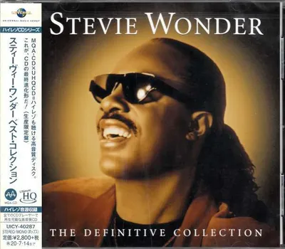 Produktbild von Stevie Wonder: The Definitive Collection (UHQCD/MQACD) - - (CD / Titel: Q-Z)