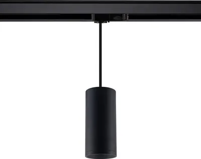 Produktbild von Pendelleuchte Quarz für 3-Phasenstromschiene für GU10 Glühbirne Schwarz