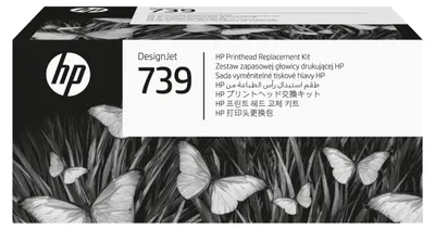 Produktbild von HP 739 DesignJet Druckkopf-Austauschkit für T850 / T950 (498N0A)