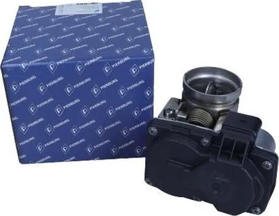 Zdjęcie produktu dla Klapka ujścia spalin PIERBURG 7.03608.16.0