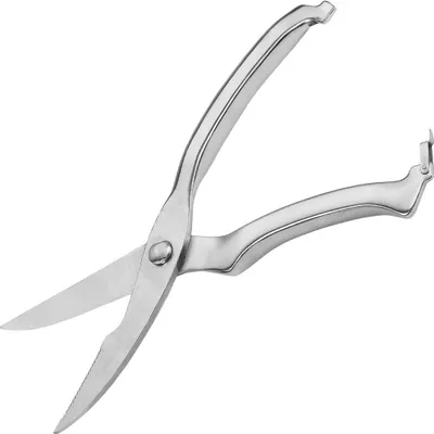 Produktbild von Nirosta Geflügelschere 25 cm  Schere aus Edelstahl für müheloses Tranchieren von Hähnchen, Gans, Truthahn und mehr  Mit Innenfeder zum mühelosen Schneiden