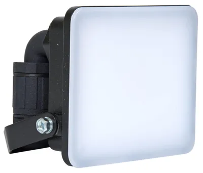 Produktbild von Ecolite LED-Strahler 10W 5000K IP65 900Lm RFL02-10W