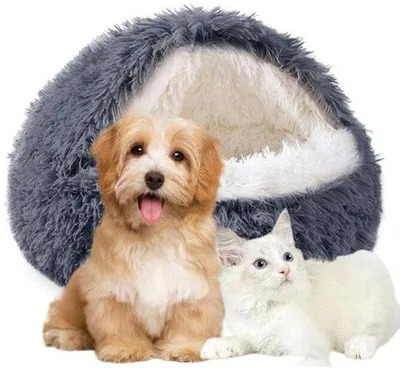 Produktbild von Tierbett aus Plüsch, 50 cm Durchmesser - Hundekissen - Katzenkorb