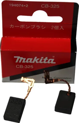 Produktbild von MAKITA Original Kohlebürsten 194074-2 CB-325