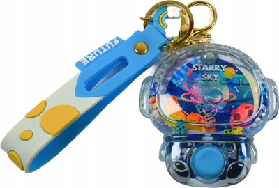 Produktbild von Wasserspiel Geduldspiel Kinder - Retro Wurfringspiel für Unterwegs - Geschicklichkeitsspiel 8cm
