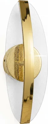 Obrázek produktu pro Nástěnné Svítidlo TOOLIGHT G130-W Gold 11X11X30Cm