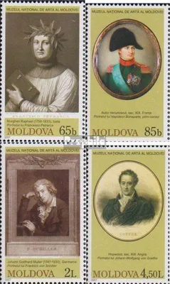 Produktbild von Briefmarken Moldawien 2007 Mi 574-577 (kompl.Ausg.) postfrisch Kunstwerke