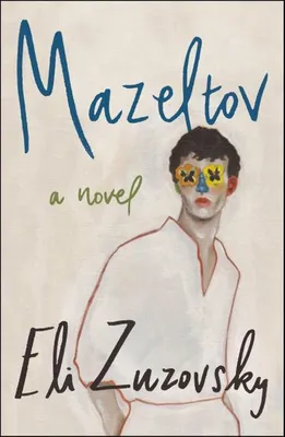 Immagine prodotto di Mazeltov