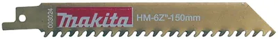 Immagine prodotto di Makita Lama per sega circolare per materiale da costruzione 150 mm - 6 TPI - TCT - 1 pz.
