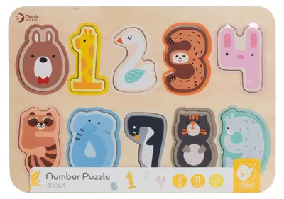 Zdjęcie produktu dla CLASSIC WORLD Drewniane Puzzle Numeryczne Cyferki Montessori 11 el.