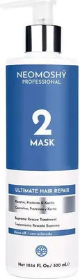 Produktbild von Neomoshy Ultimate Hair Repair Regenerierende Haarmaske (300 ml)