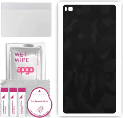 Produktbild von apgo Rückseite Schutzfolie, Skin, kompatibel mit Huawei P8, Hinten Displayschutzfolie aus Vinylfolie, kratzfest, einfache Montage - Schwarzes Tarnmuster