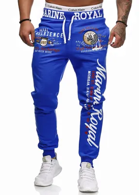 Produktbild von Herren Jogginghose | Freizeithose | Marine 512  R.Blau XL