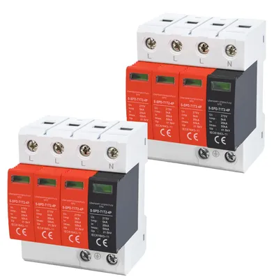 Productafbeelding van Overspanningsbeveiliging type 1+2, 220V, 50kA, DIN-railmontage