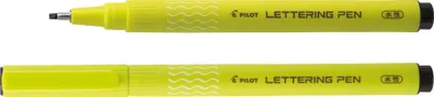 Produktbild von Lettering Pen