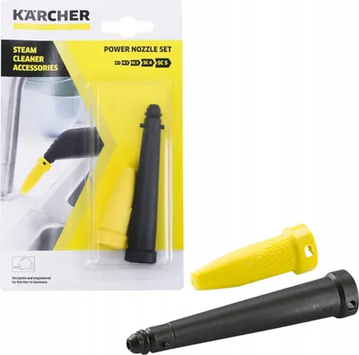 Image de Powerdüse Kärcher 2.863-263.0 avec rallonge pour nettoyeur à vapeur