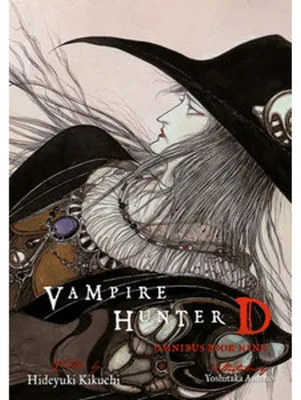 Immagine prodotto di Vampire Hunter D Omnibus