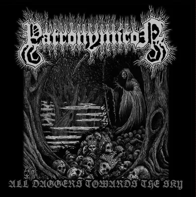 Produktbild von Patronymicon-All Daggers Towards The Sky