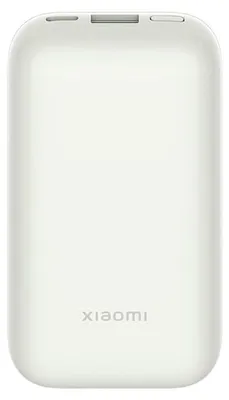 Produktbild von Xiaomi 6934177777165 Powerbank Lithium-Ion (Li-Ion) 10000 mAh Weiß