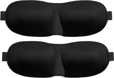 Immagine prodotto di INF Maschera per dormire 3D, confezione da 2 Nero