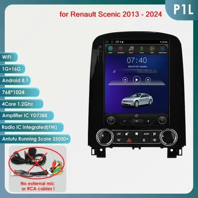Immagine prodotto di Autoradio multimediale - Radio 2DIN - Navigatore GPS - Android Auto - CarPlay - Schermo touchscreen QLED da 9,7"