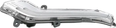 Produktbild von VALEO Tagfahrlicht 047703 Vorne Rechts Stoßfänger passend für PEUGEOT 508 SW I (8E) 1,35kg