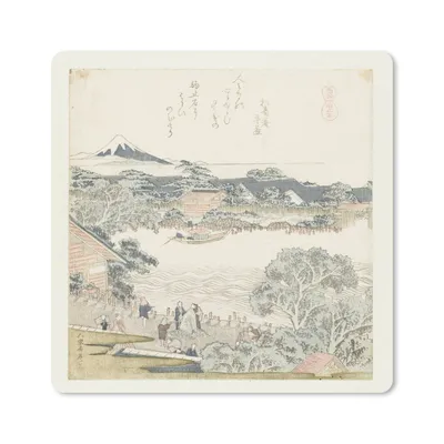 Produktbild von MuchoWow® Mauspad Mousepad Der Stein der Pferdefesseln - Gemälde von Katsushika Hokusai 20x20 cm - Mousepads - Maus Mat - Pad - Mausunterlage - Desk Mat - Bureauartikeln