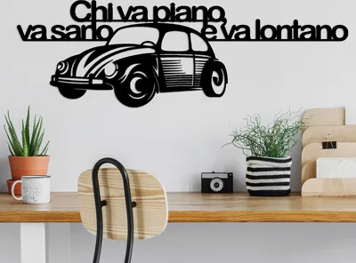 Image de Wallity, Lontano 3, accessoire mural décoratif en métal, noir, 100 % METAL, 60 x 20 cm