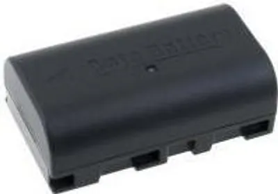 Zdjęcie produktu dla Bateria JVC GZ-MG255 800mAh