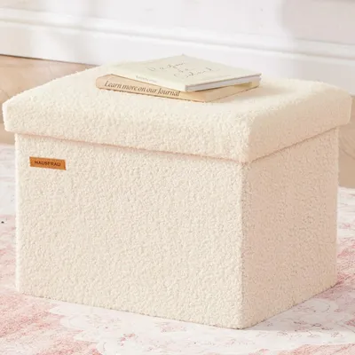 Productafbeelding van Kruk met opbergruimte, inklapbaar, tot 130 kg belastbaar, 42 x 31 x 31 cm, beige fleece