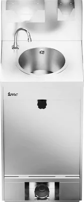 Produktbild von IMC mobile Waschstation mit Fußbedienung 20L