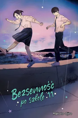 Immagine prodotto di Bezsenność po szkole #11