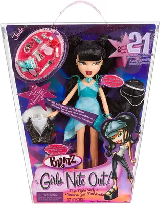 Zdjęcie produktu dla Bratz Girls Nite Out Edition 21. urodziny Jade Fashion Doll