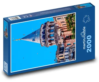Obrázok produktu pre Puzzle 2000 Galatská veža v Istanbule - martinpuzzle