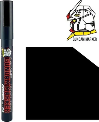 Produktbild von GUNZE GSGM10 Gundam Marker Black