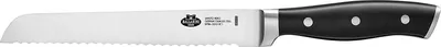 Produktbild von Ballarini 18786-200-0 Savuto Nero Brotmesser Deutscher Edelstah 20 cm schwarz,
