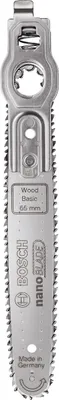 Produktbild von Pilový kotouč nanoBLADE Wood Basic 65