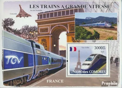 Produktbild von Briefmarken Komoren 2008 Mi Block 440 (kompl. Ausg.) postfrisch Französische Züge (TGV)