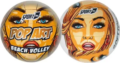 Productafbeelding van Sport One Strandvolleybal, pop art design, gouden kleur, "Golden", één maat