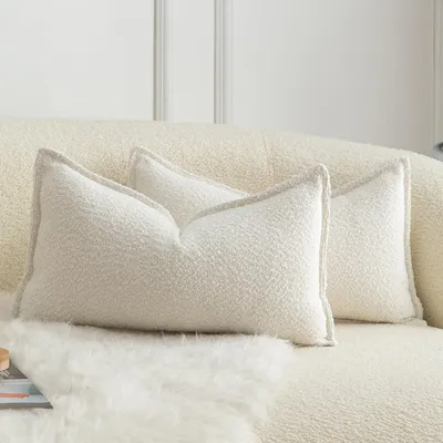 2er-Set Kissenbezüge Bouclé 30x50 cm cremeweiß