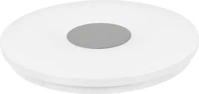 Image de ActiveJet AJE-UFO 24w argent, White led plafonnier a++