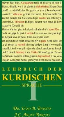 Produktbild von Lehrbuch der Kurdischen Sprache 1
