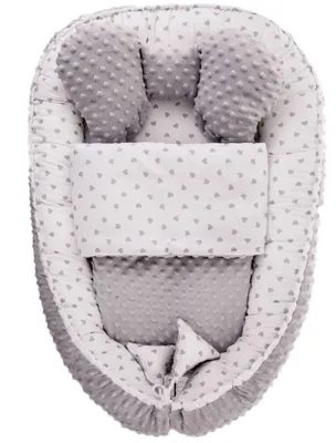 Image de Hôte Belisima avec couette pour bébé Ninky Sweet Baby Belisima Gray