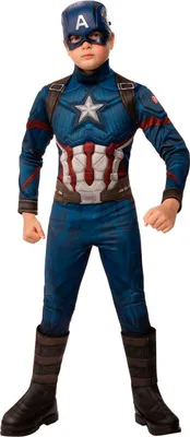 Produktbild von Avengers Endgame - Captain America Kostüm für Kinder Deluxe Kindergröße: 128-140