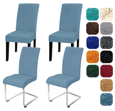 Produktbild von Stuhlhussen 4er Set Stretch Graublau Elastisch Waschbar für Schwingstuhl