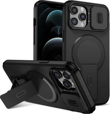 Image de Étui magnétique pour iPhone 12 Pro Max, étui durable double couche avec protection coulissante de l'appareil photo et support ajustable Noir