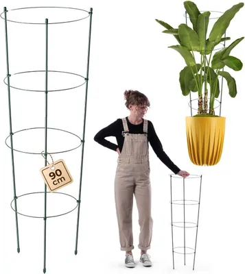 Produktbild von KADAX Pflanzenstütze aus Metall, 90 cm