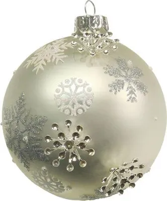 Produktbild von Gilde Glas Baumkugel Kugel klein 60559