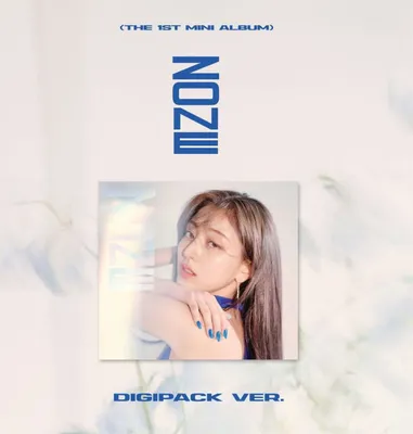 Image de Zone (version Digipack)